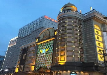 宝坻最大顶级出名高端豪华KTV会所-皇冠伯爵KTV顶级体验点评